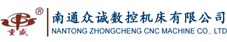 中科永安-新能源消防安全領(lǐng)軍者 新能源 鋰電池 電化學(xué)儲(chǔ)能 電動(dòng)車(chē) 電動(dòng)汽車(chē)消防安全系統(tǒng)解決方案；
圖像型火災(zāi)探測(cè)器 高壓細(xì)水霧 自動(dòng)消防炮 智慧消防物聯(lián)網(wǎng)平臺(tái)。